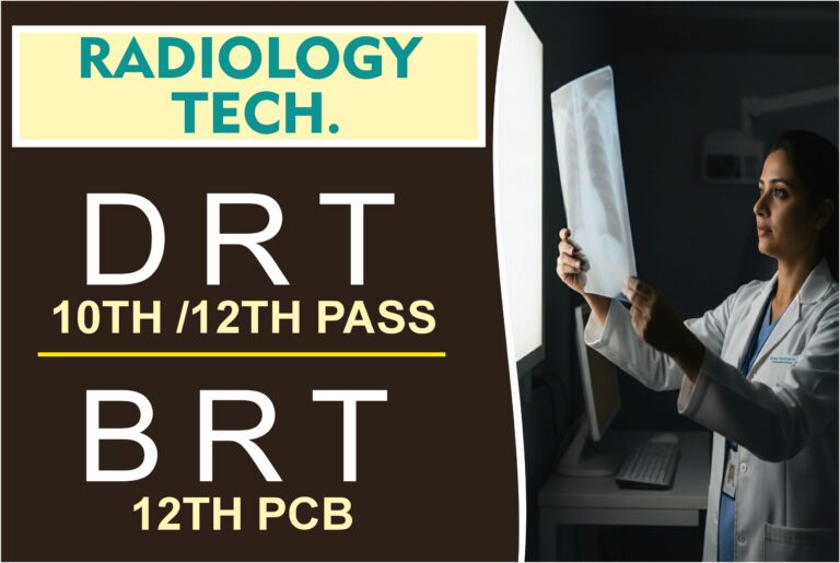 Gurumastnathparamedical@banwasa@gohanasonipat 3 768x515